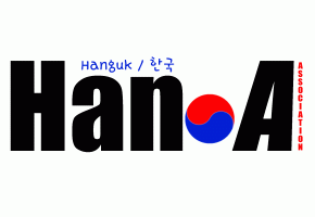 Han-A