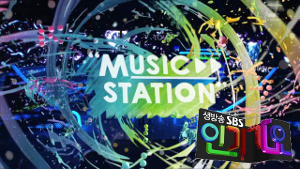 Inkigayo & Music Station